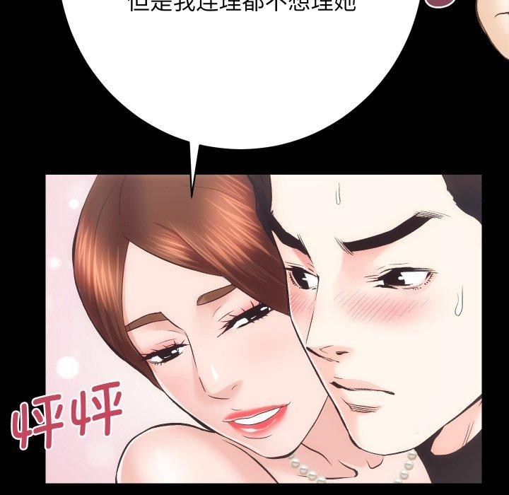 第50张