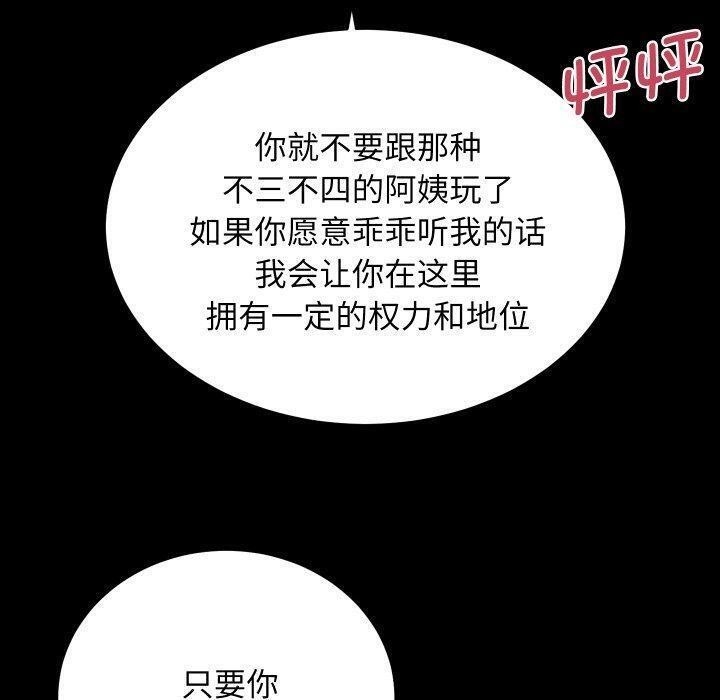第51张
