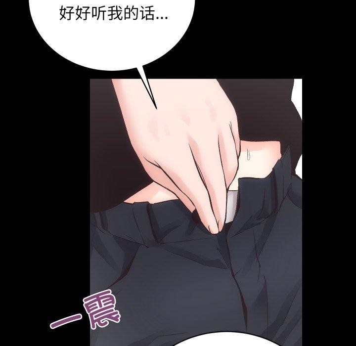第54张