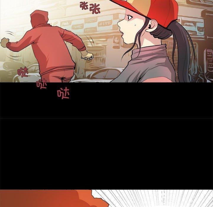 第23张