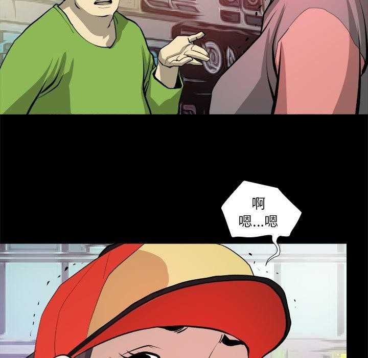 第29张