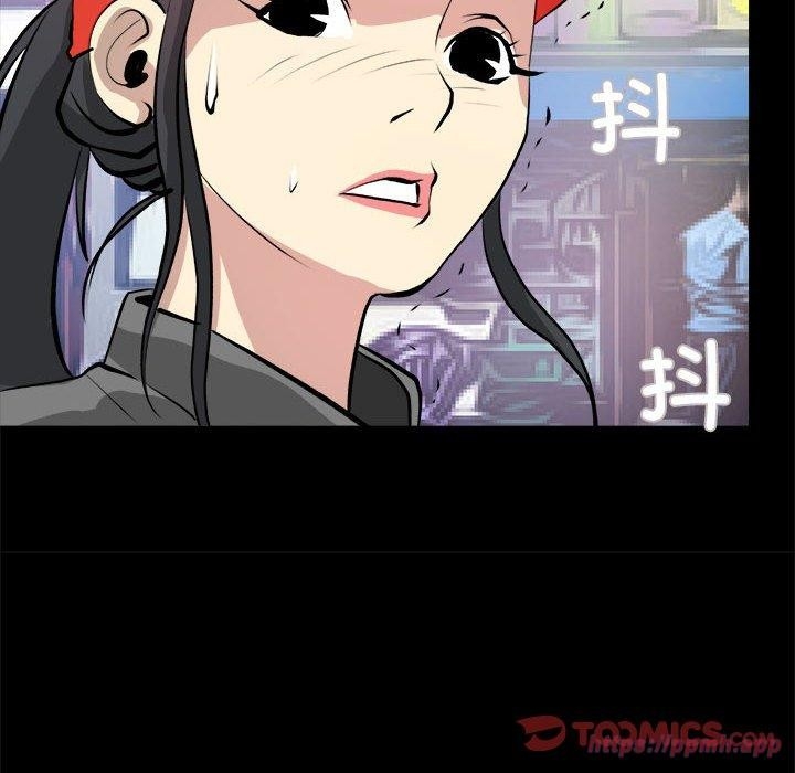 第30张