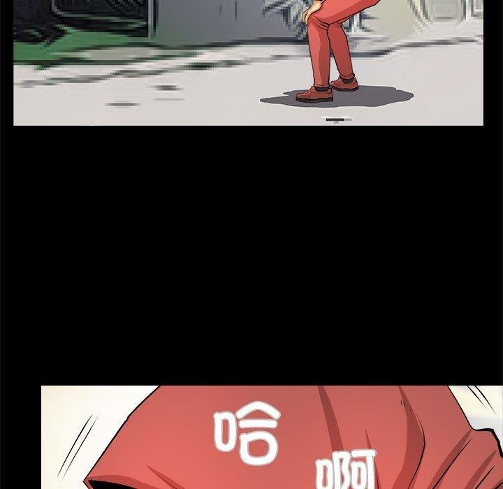第33张