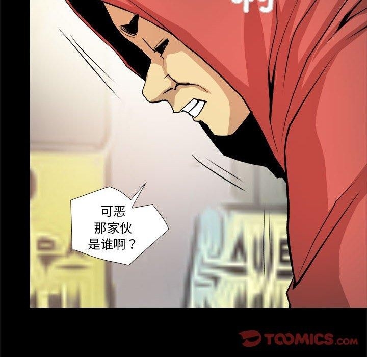 第34张