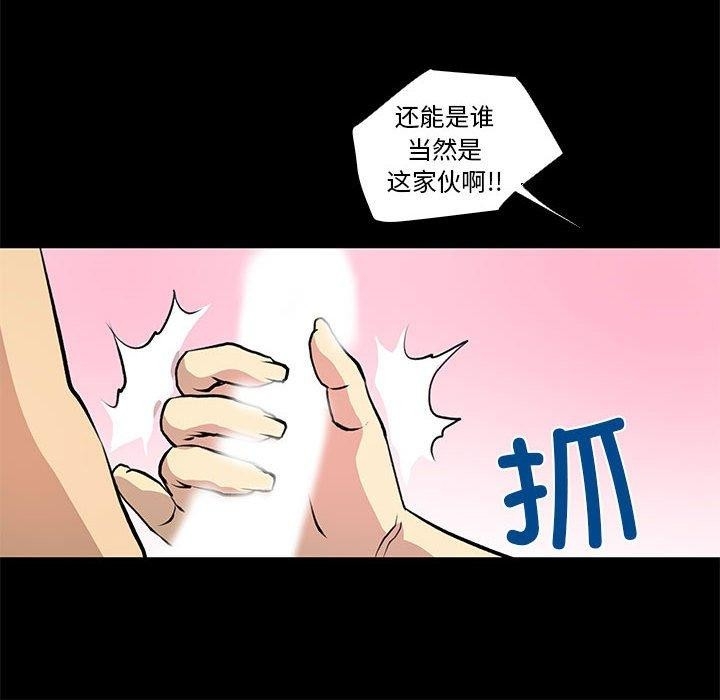 第44张
