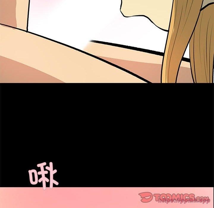 第50张
