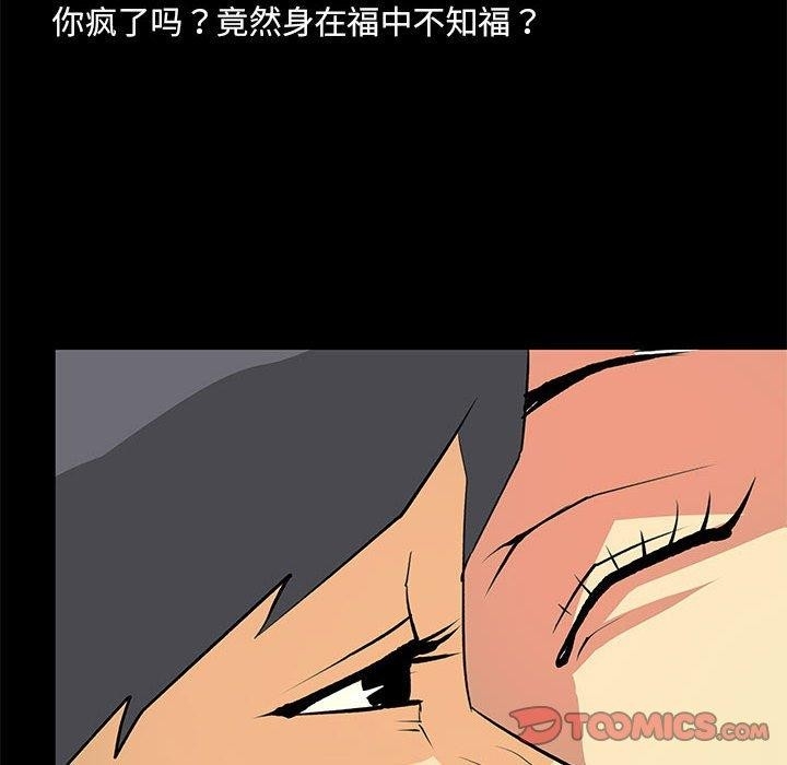 第62张