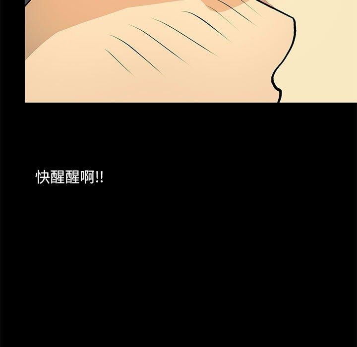 第63张