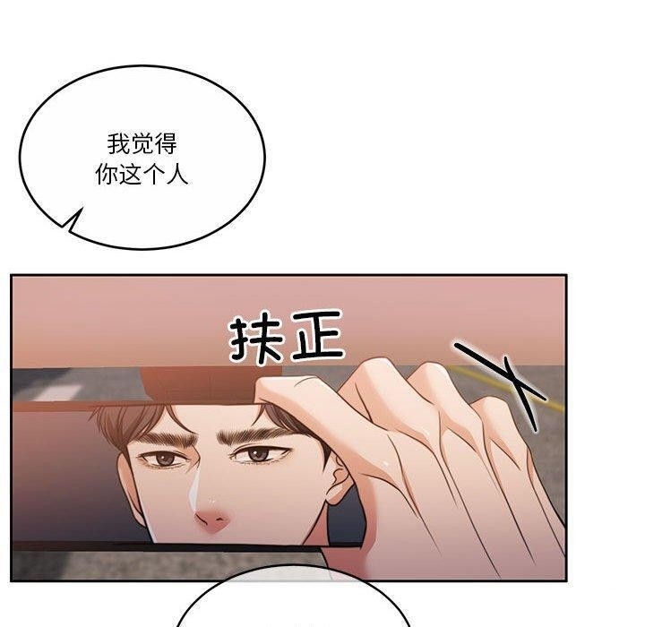第58张