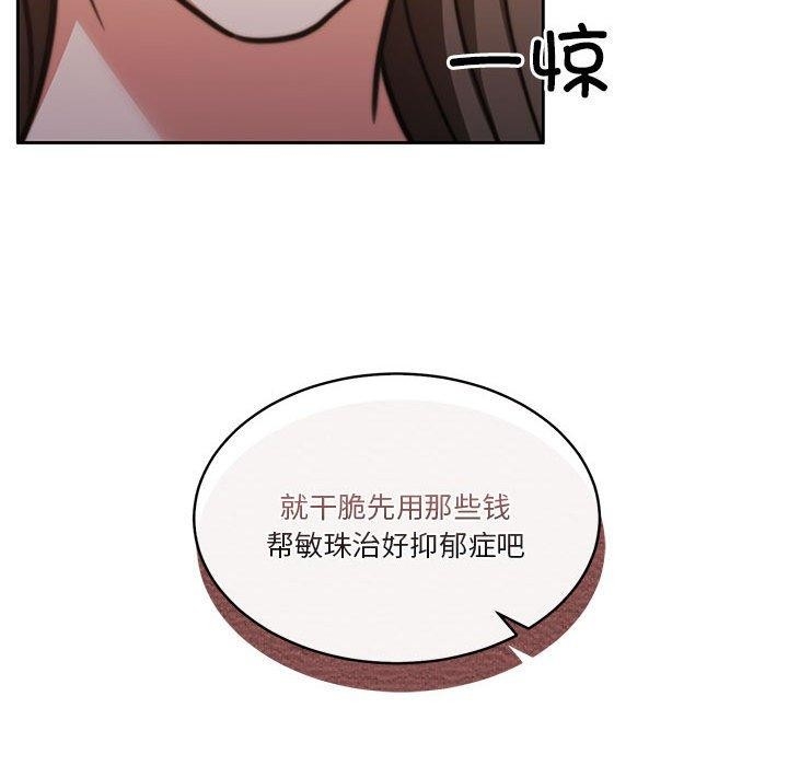 第84张