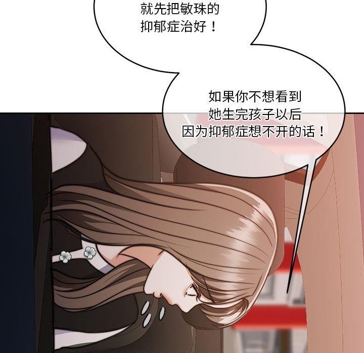 第89张