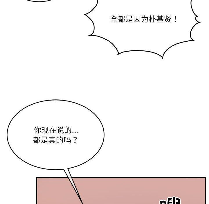 第102张