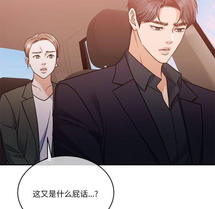 第126张
