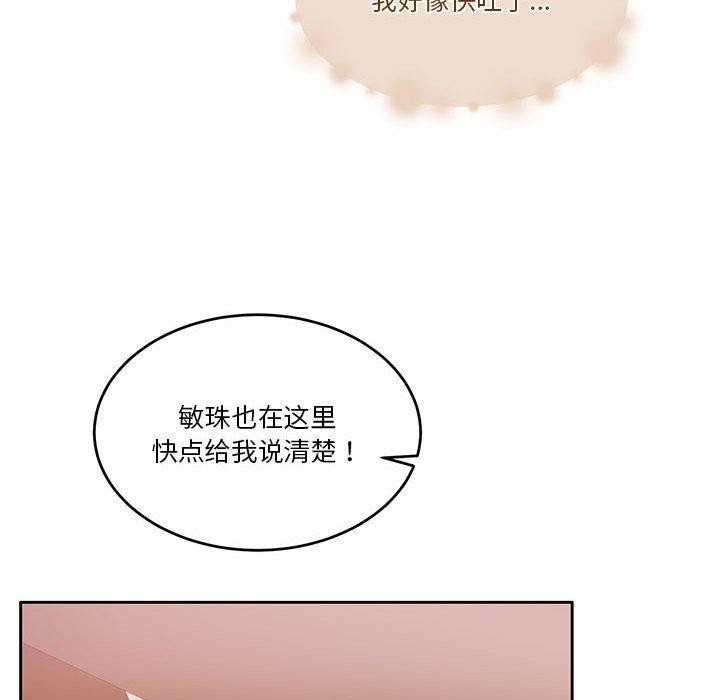 第135张