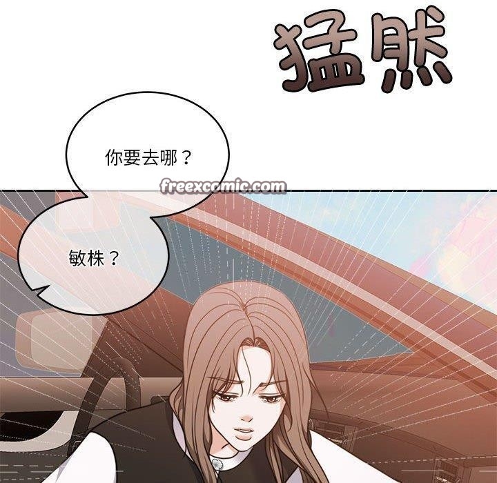 第139张