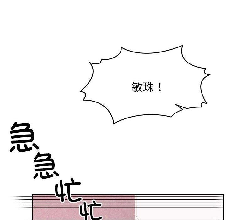 第144张