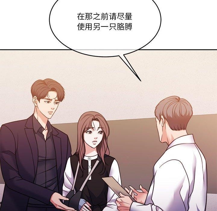 第41张