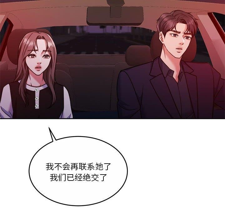 第62张