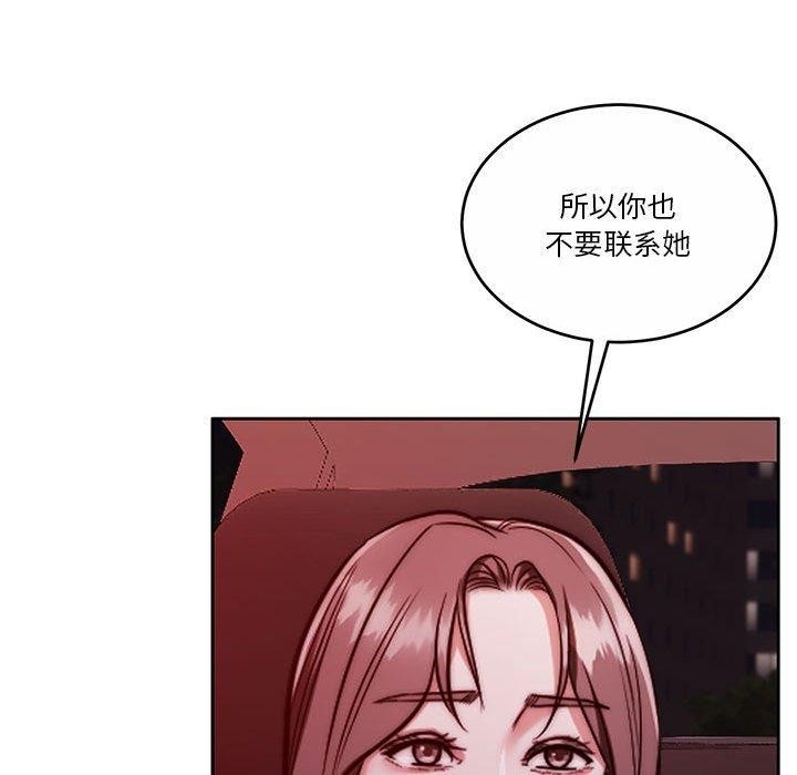 第64张