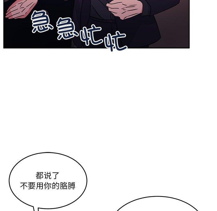 第85张