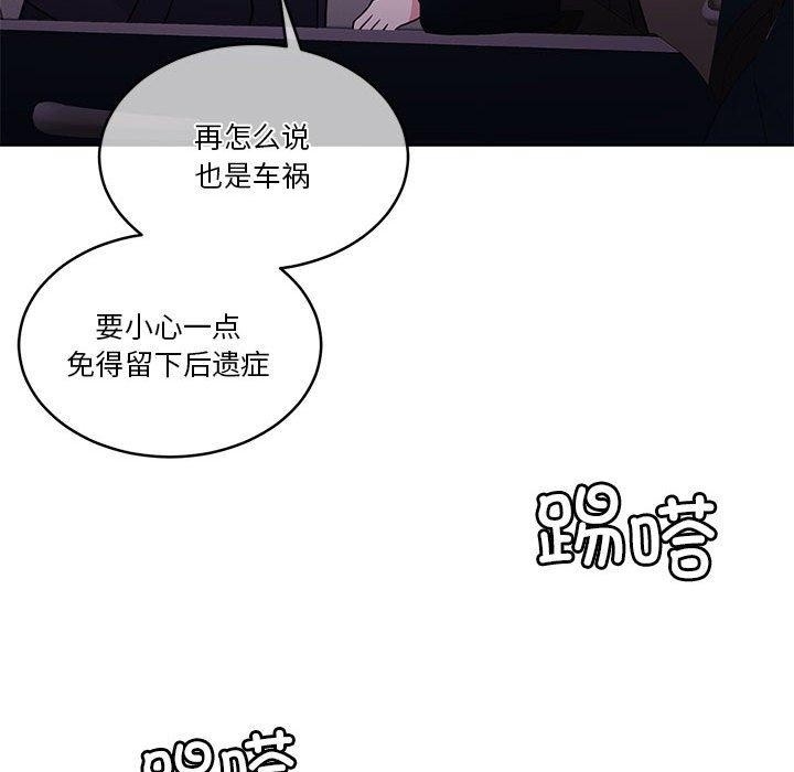 第90张