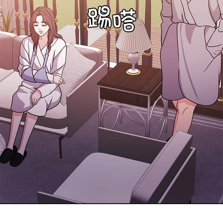 第105张