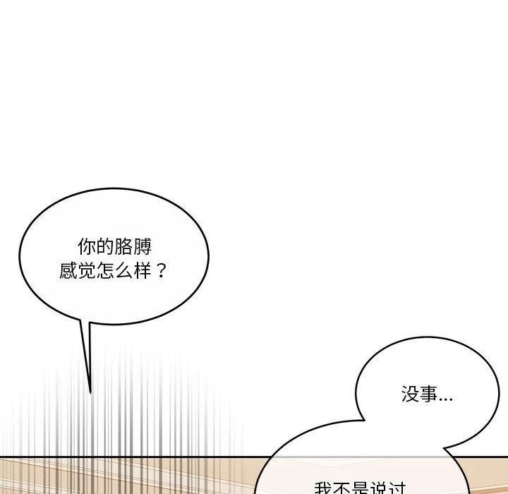 第108张