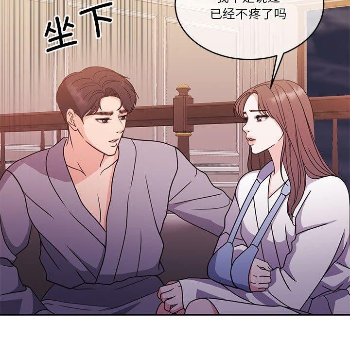 第109张