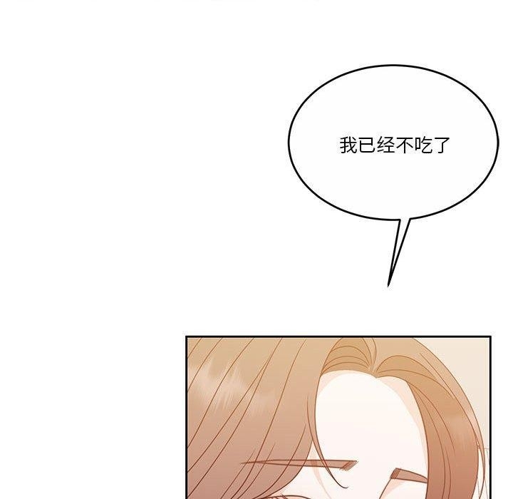 第115张