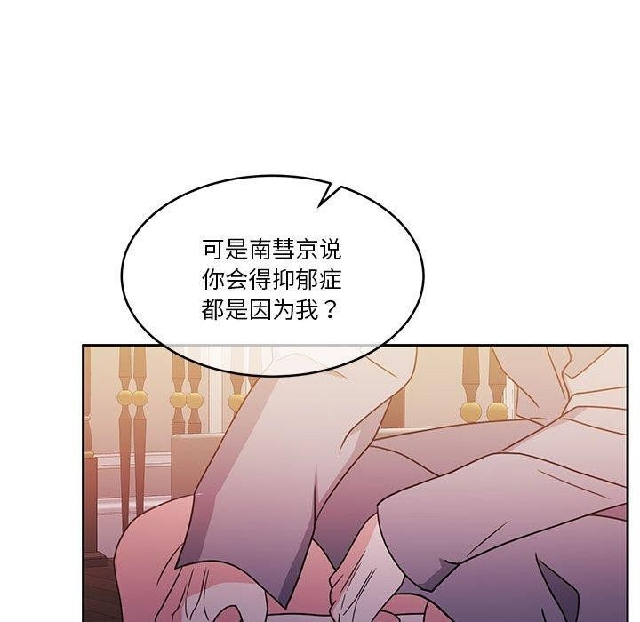 第123张