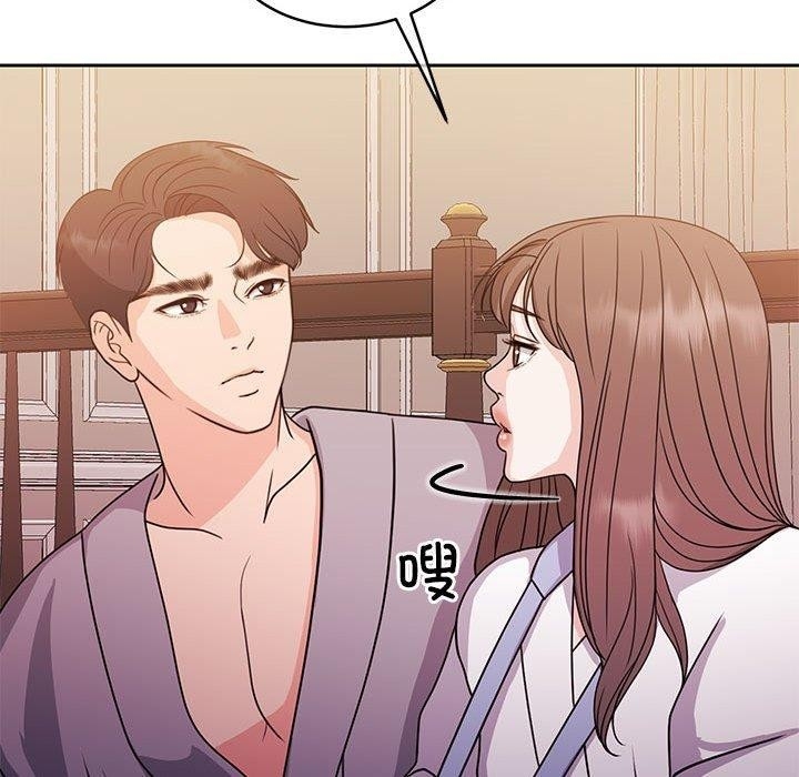 第128张
