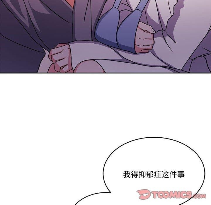 第130张