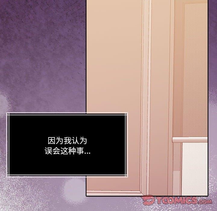 第148张