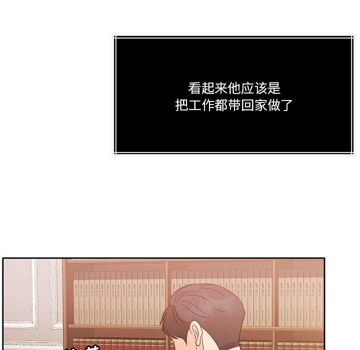 第160张
