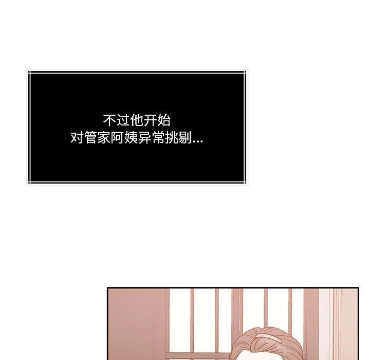第163张