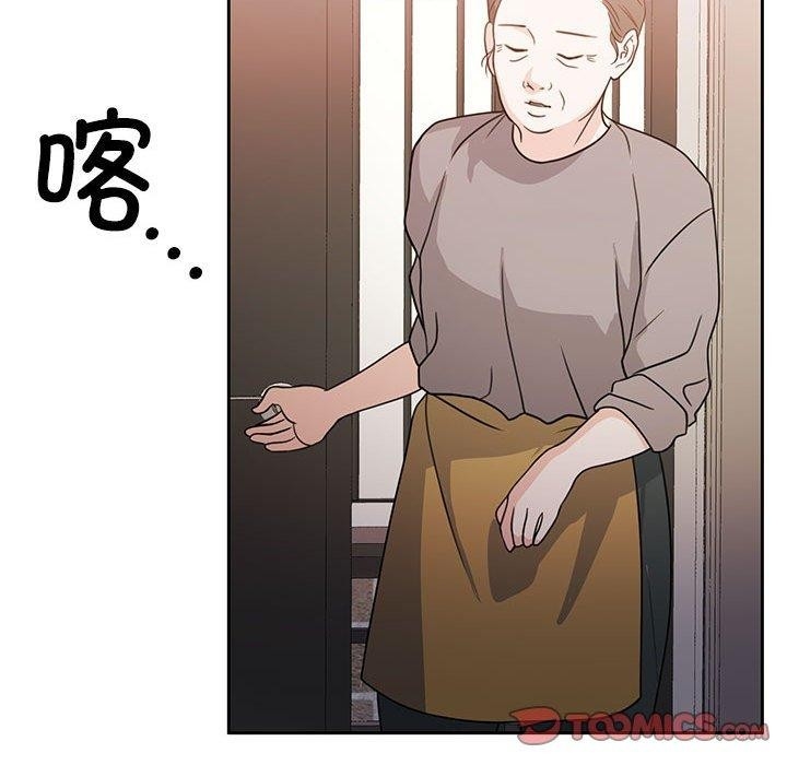 第165张
