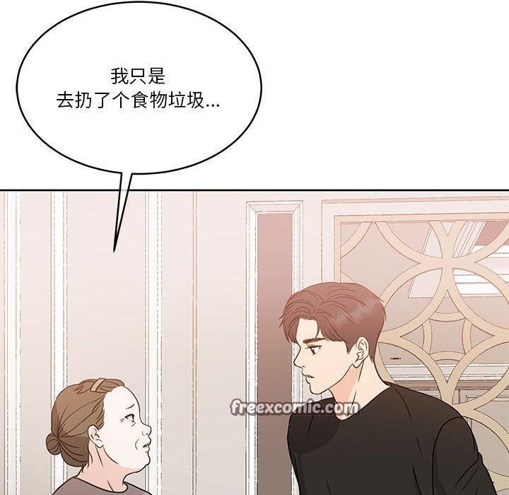 第6张