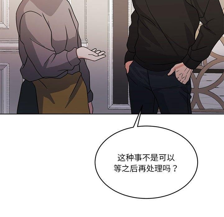 第9张
