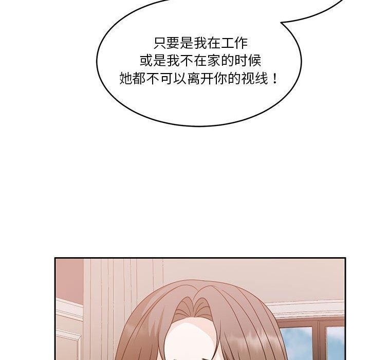 第16张