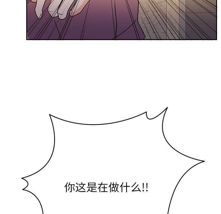 第47张