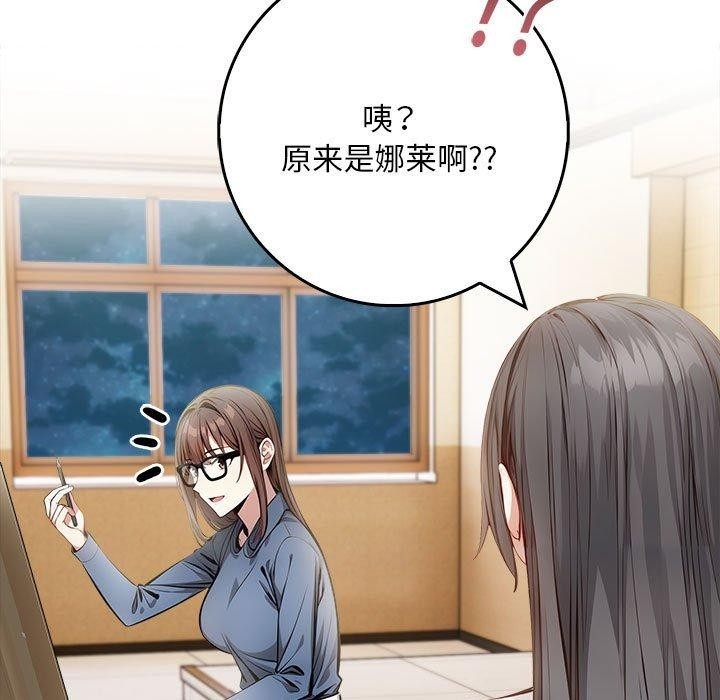 第61张