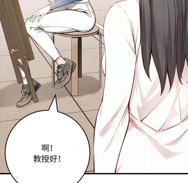 第63张