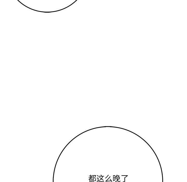 第65张