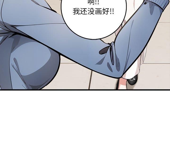 第77张