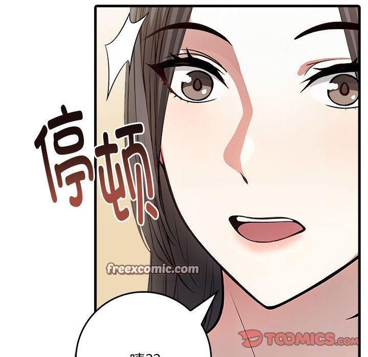 第79张