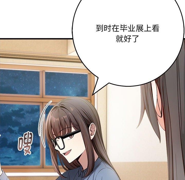 第84张