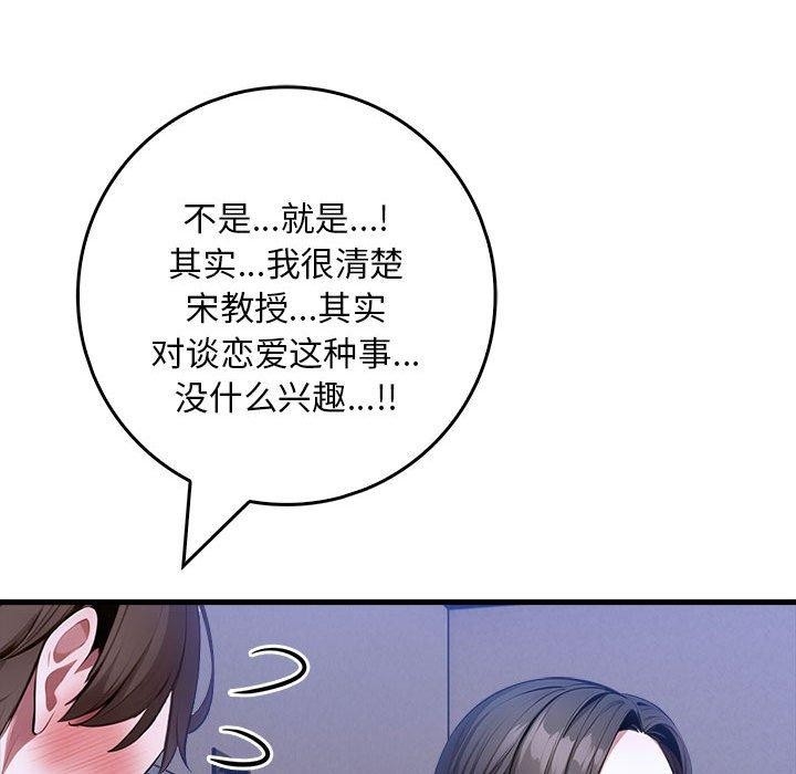 第135张