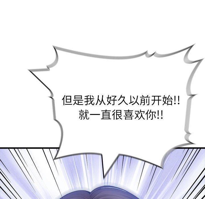 第142张