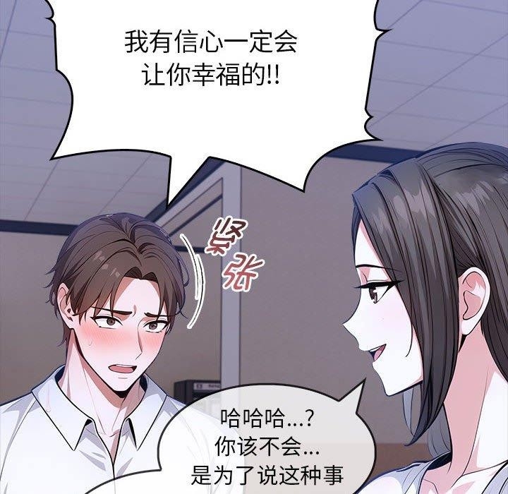第152张