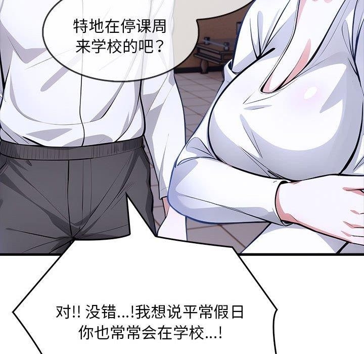 第153张